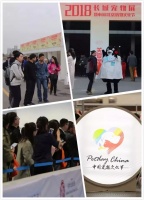 长城宠物展系列之中国宠物文化节北京完美落幕
