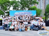 宠爱有家 助力成长 I Solid Gold素力高宠物公益活动圆满收官！感谢与你共赴爱TA行动