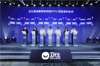 全球首个犬猫细胞系保藏中心亮相 全国首套宠物食品科学与技术著作发布