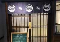 逗柴咖啡屋加盟需要多少钱？适合小本投资商加盟选择吗？