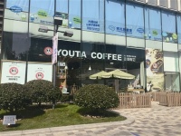 宠物场景式消费很难 全国首家商场宠物主题咖啡店要关门