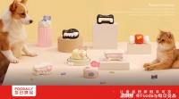 200块的“狗蛋糕”拿捏铲屎官？烘焙卷向了宠物经济