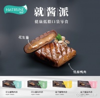 新品｜一款掀起宠物健康低脂风潮的口袋零食 【写在前面】市面上出现了有意思的宠物新品，总是比别人晚知道？现在，宠业家推出了新品栏目，不定期更新中国宠物市场的新品情报...