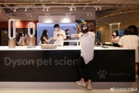 深度清洁的最优解？不妨看看戴森打造的宠物科学“家”