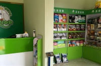 智能陪伴宠物机器人：把握宠物市场趋势，共享科技红利