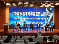 优化宠物产业人才培养，这个地方将打造中国宠物行业职业教育平台