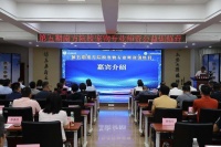 宠物师资训练营开营，近百名宠物行业从业者聚首