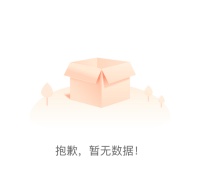 南阳农业职业学院宠物医疗技术专业