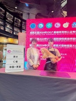 宠物美容师：让你的爱宠焕发新生