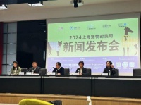 “宠物时尚”成当下市民文化新潮流