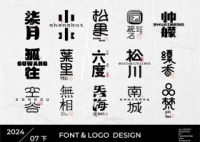 宠物医疗中心品牌视觉形象设计欣赏