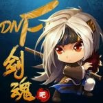 跪求大佬指点搭配，有神话军神耳环，普雷光剑，无年套宠物【dnf剑魂吧】