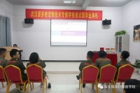 考训犬师证书的学校|专业宠物培训学校