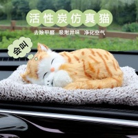 新车必备！可爱的狗狗摆件不仅能净化空气，还能除甲醛除味，让车内更加清新舒适。仿真度高，萌趣十足，每次开车都会被它的叫声惊喜到！