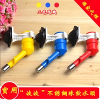 「宠物食具」供应 2013新款BOBO宠物铜头饮水头波波饮水器猫狗饮水器 厂家直销