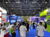 2024(第四届)中国跨境电商及新电商交易博览会