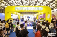 PETHROOM 2023亚宠展圆满结束
