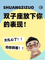 玩偶礼物合集｜女生超喜欢的熊熊玩偶来咯～