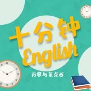 每日新闻一分钟：红十字会推出宠物急救app