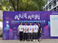 他们的吹水机吹干了全球二十万只猫和狗