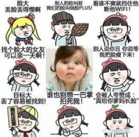 胖柴犬不愿出门，网友利用假发让它重拾自信，结果尴尬了