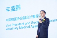 聚众志启新生 皇家宠物食品引领宠物诊疗思变之道