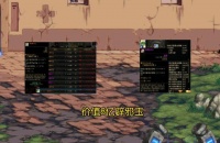 DNF：你买过最贵的东西是什么？盘点花费最大的五个地方