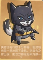 狗狗呼叫喵星 最新兑换码福利