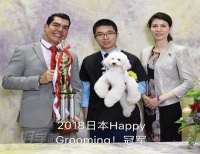 天津宠物护理单犬种研习班