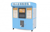 宠宝佳自动洗宠机：破局宠物护理行业，开启宠物友好新时代