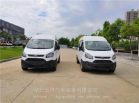 福特V348动物医院车 移动动物医疗中心