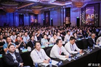 2023亚洲宠物展同期会议议程完整发布