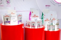 《皇家临床营养说》重磅首发 皇家宠物食品全力推动宠物临床营养专科化