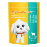 宠物零食是什么