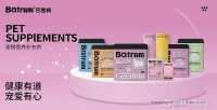 新品｜一款提供宠物全生命周期营养支持的保健品 【写在前面】市面上出现了有意思的宠物新品，总是比别人晚知道？现在，宠业家推出了新品栏目，不定期更新中国宠物市场的新品情报...