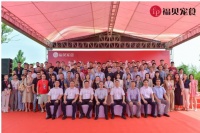 科技领航，开创宠食新纪元