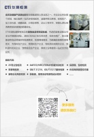 宠物食品资讯周刊