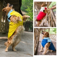 休闲宠物服装马甲大狗狗衣服金毛哈士奇狗狗服饰大型犬棉服批发 北京哈士奇狗狗