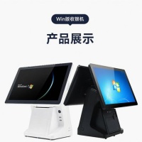 湖北云铺网络科技有限公司