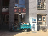 小区高层，你创业的起点！快来了解美容美发、家庭影院、健身房、快递代收点、宠物店五大赚钱项目