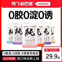 猫条排行榜十大品牌榜