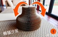 //post.smzdm.com/ju/ag8p6le/