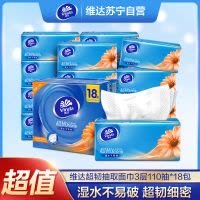 宠物玩具小老鼠玩具宠物玩具猫玩具毛绒宠物发声玩具仿真玩具10个 宠物玩具小老鼠玩具宠物玩具猫玩具毛绒宠物发声玩具仿真玩具【价格 图片 品牌 报价】