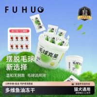 养猫达人推荐，5款超实用猫零食！去毛球、美毛、增肥全搞定！