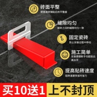 沭阳县京虫百货中心