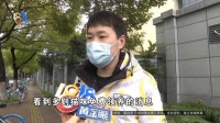 无偿领养？想养宠物的人士请注意“新模式”