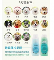 猫咪洗护一次多少钱？在家也能洗，梵西亚草本洗护专家深度解读