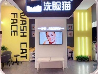 卧岛猫咪洗护加盟——打造你的宠物洗护事业巅峰