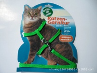 德国Txixie 猫牵引绳 拴猫绳 溜猫绳 宠物胸背带 猫链猫牵引套装