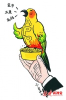 男子放生宠物鼠称为它们改良基因 点点评：宠物鼠挺可怜的